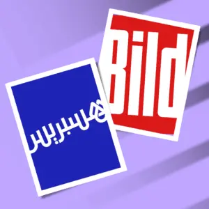 Hespress Bild